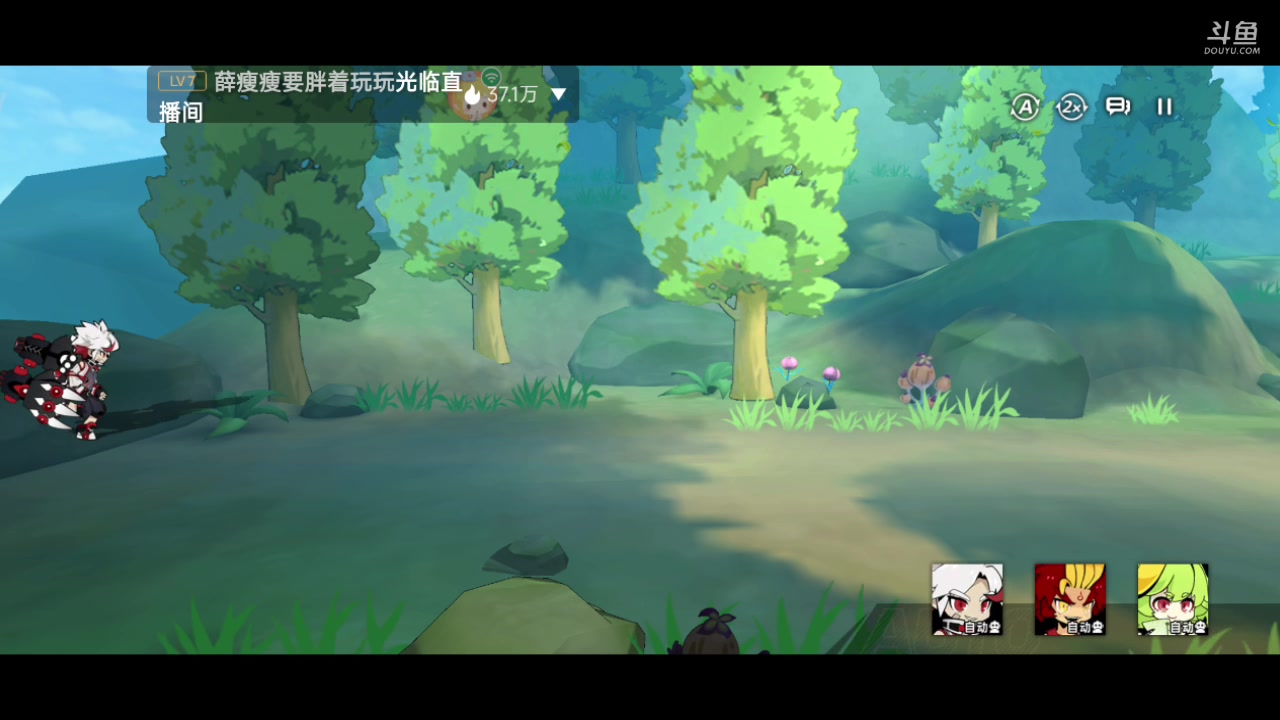 【2023-06-25 13点场】铭铭仔仔：《赛尔计划》火爆来袭