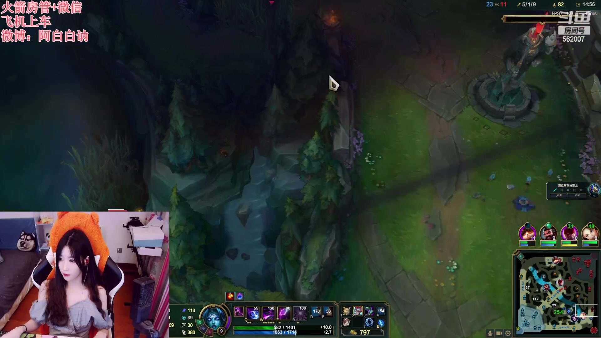 【2023-06-27 22点场】白菇凉：阿白白：玩什么呢？