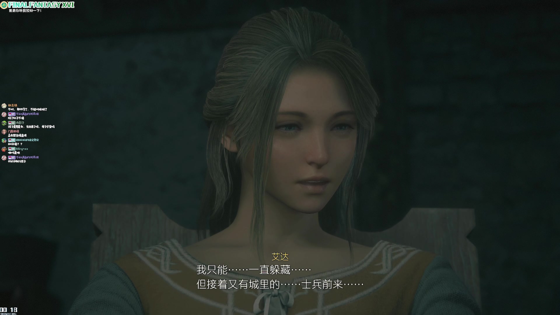 【2023-06-27 23点场】绝不早到十元元：狒狒16 :( 全流程刚刚上线w