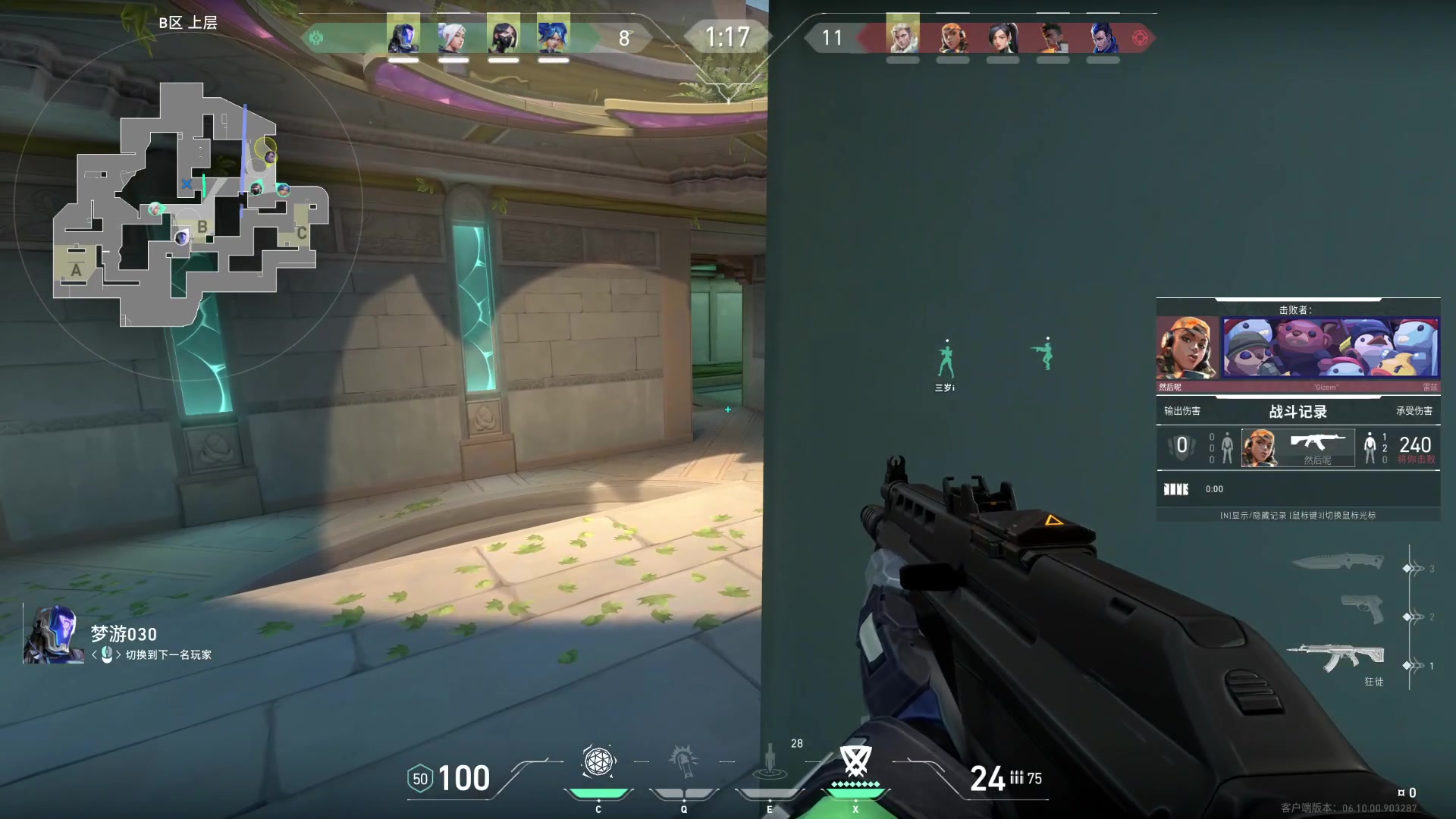 【2023-06-28 16点场】宝贝鱼O3O：有趣的灵魂相遇 无趣的牛马相撞