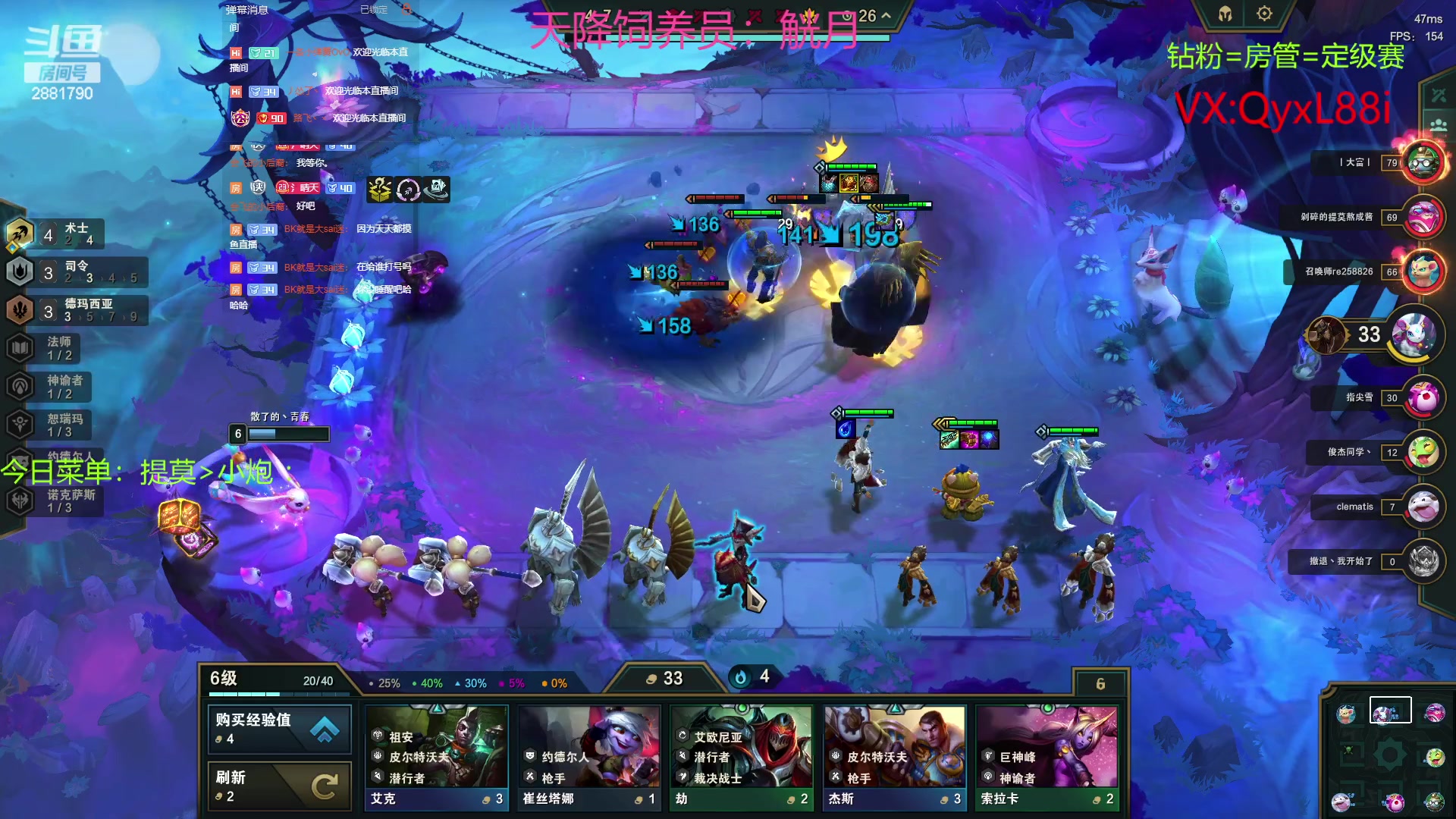 【2023-06-28 08点场】晴天QyxL：晴天：约德尔之一种蘑菇的波比