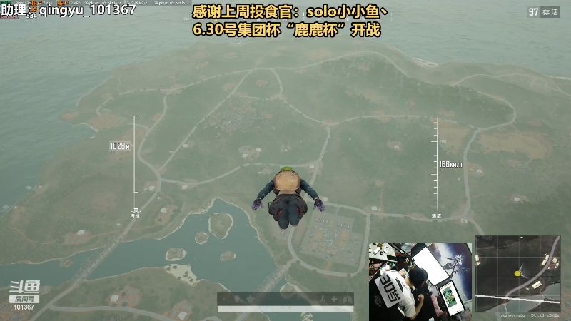 【热门游戏】轻语丶619的精彩时刻 20230628 19点场
