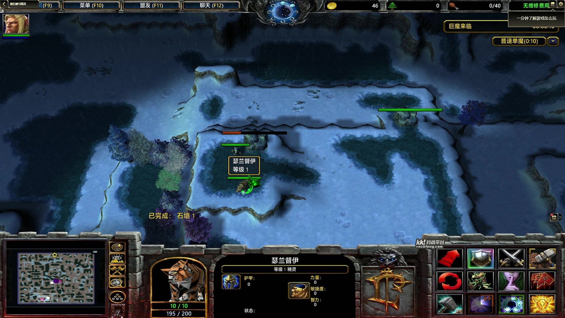 【2023-06-28 03点场】燕徊硯：阿瑟：今天星期二，明天星期三！