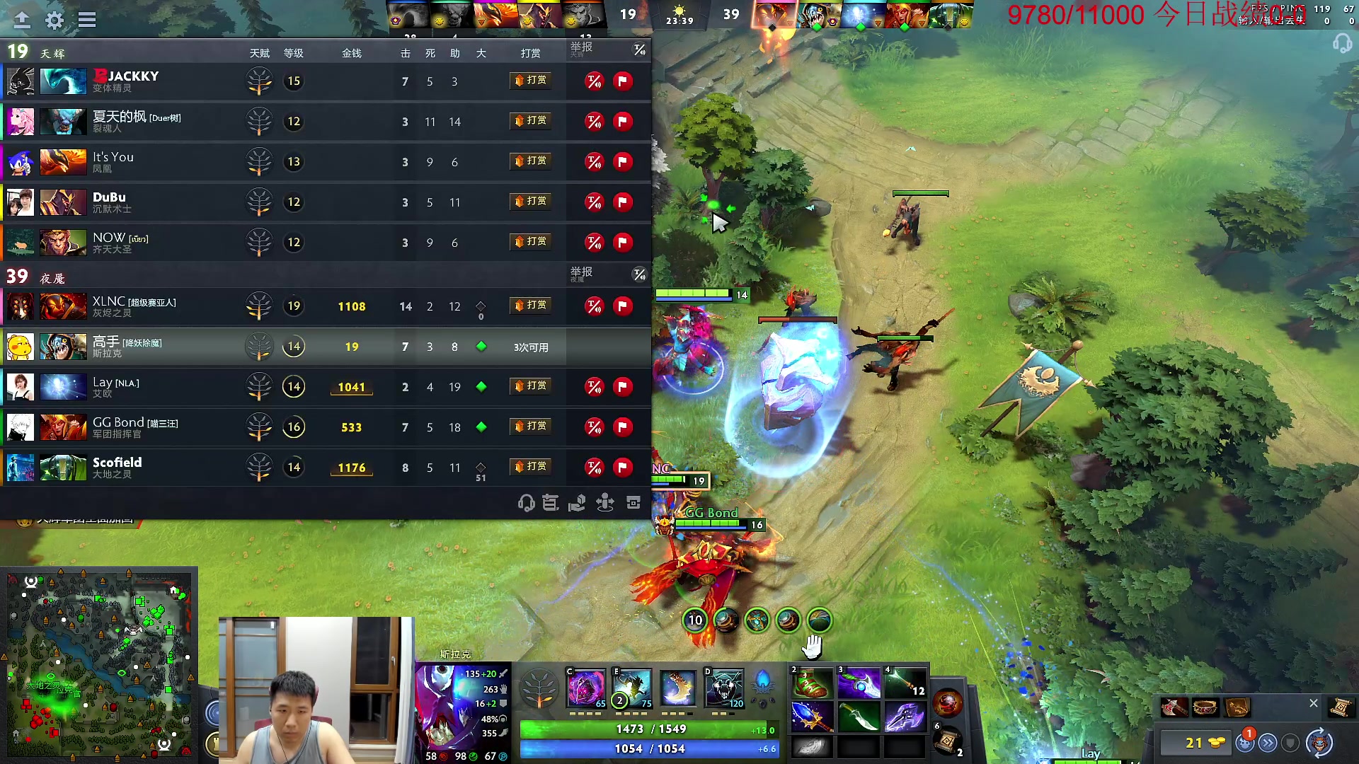 【2023-06-27 22点场】霸气虚幻哥1991：晚上好哟！双倍亲密！73965！