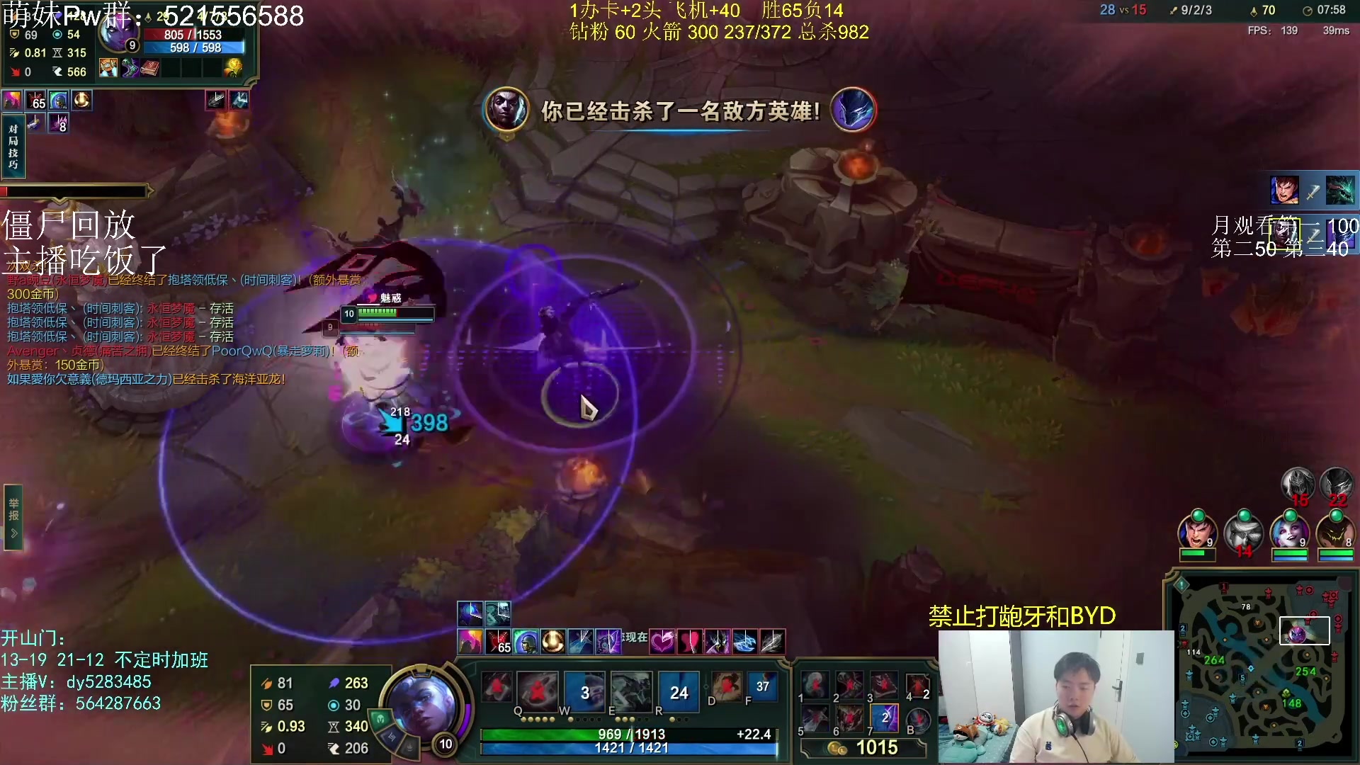 【2023-06-21 19点场】小阿超ccc：大乱斗牢王来了~有车位！