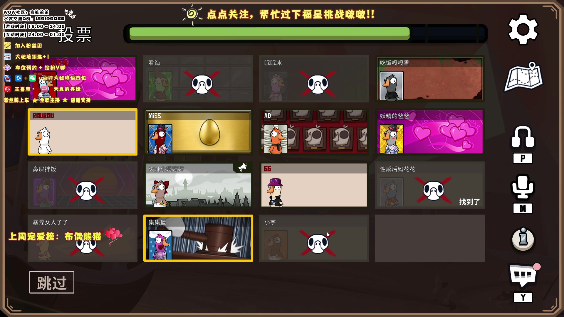 【2023-06-28 04点场】天真的喜娃：【❤】一个正在努力的小笨蛋