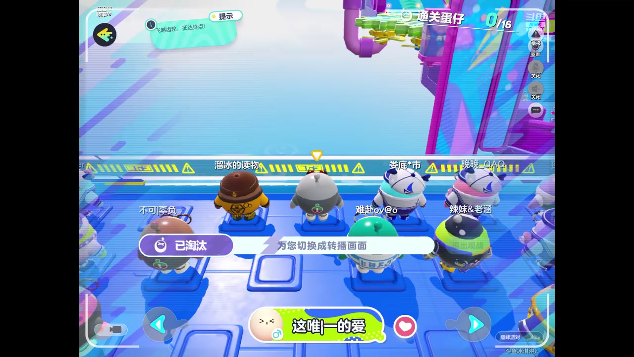 【2023-06-23 19点场】晴天冰淇淋c：我就是神仙颜值担当