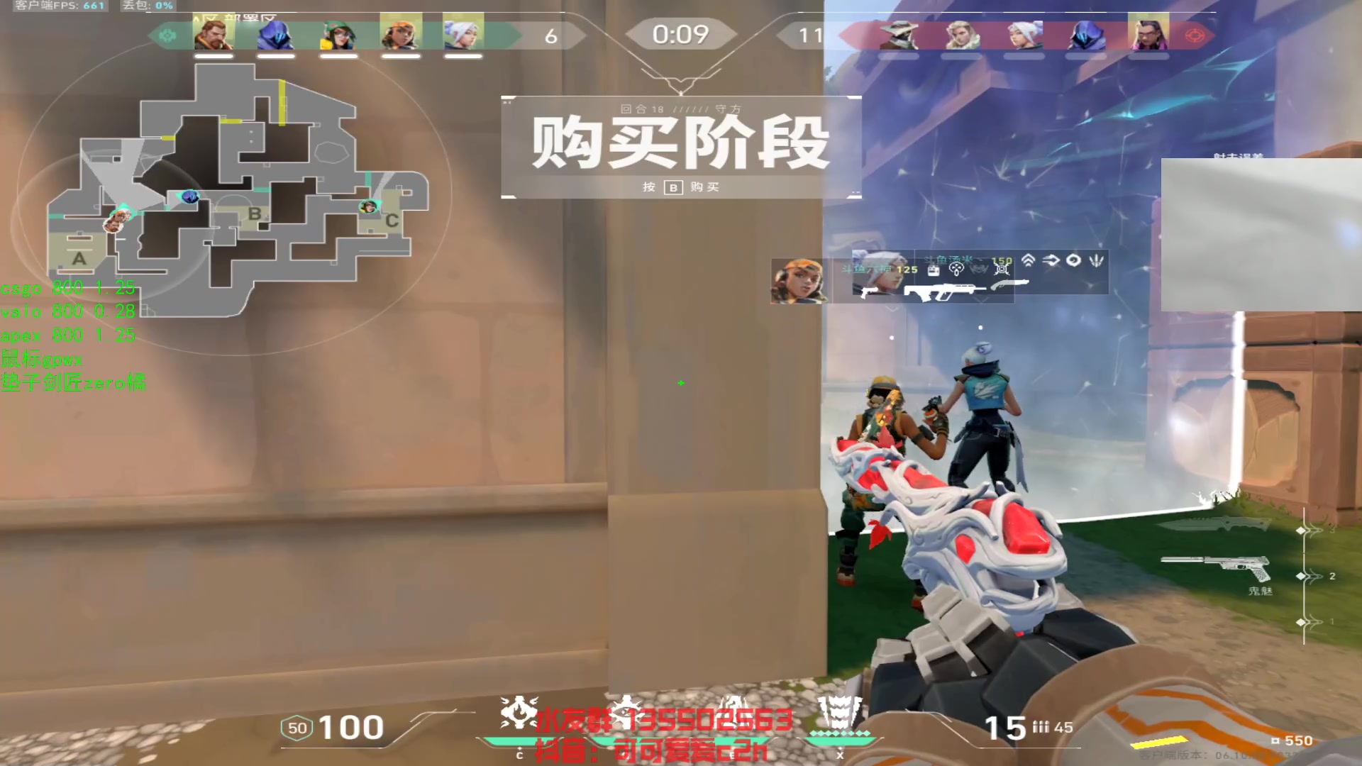 【2023-06-28 14点场】可可爱爱c2h：【c2h】随便玩玩