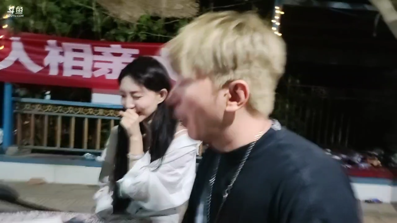 我在斗鱼看火力堂主直播户外