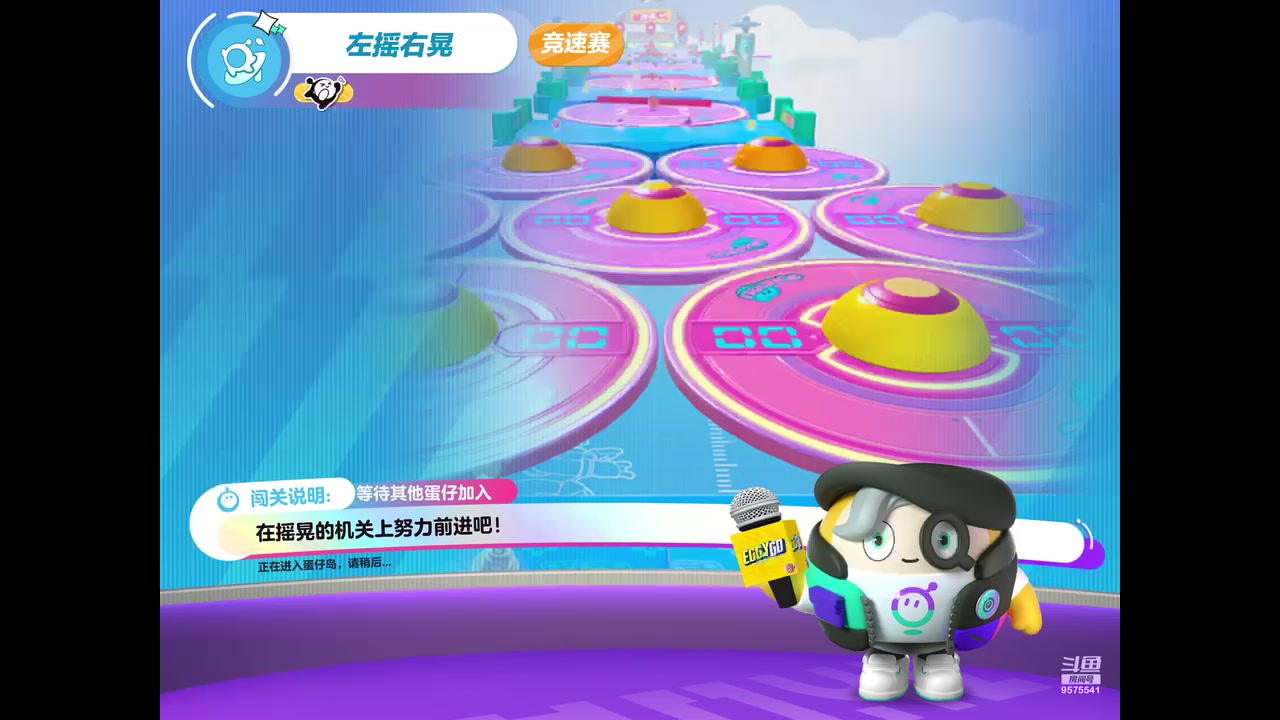 【2023-06-25 12点场】晴天冰淇淋c：我就是神仙颜值担当