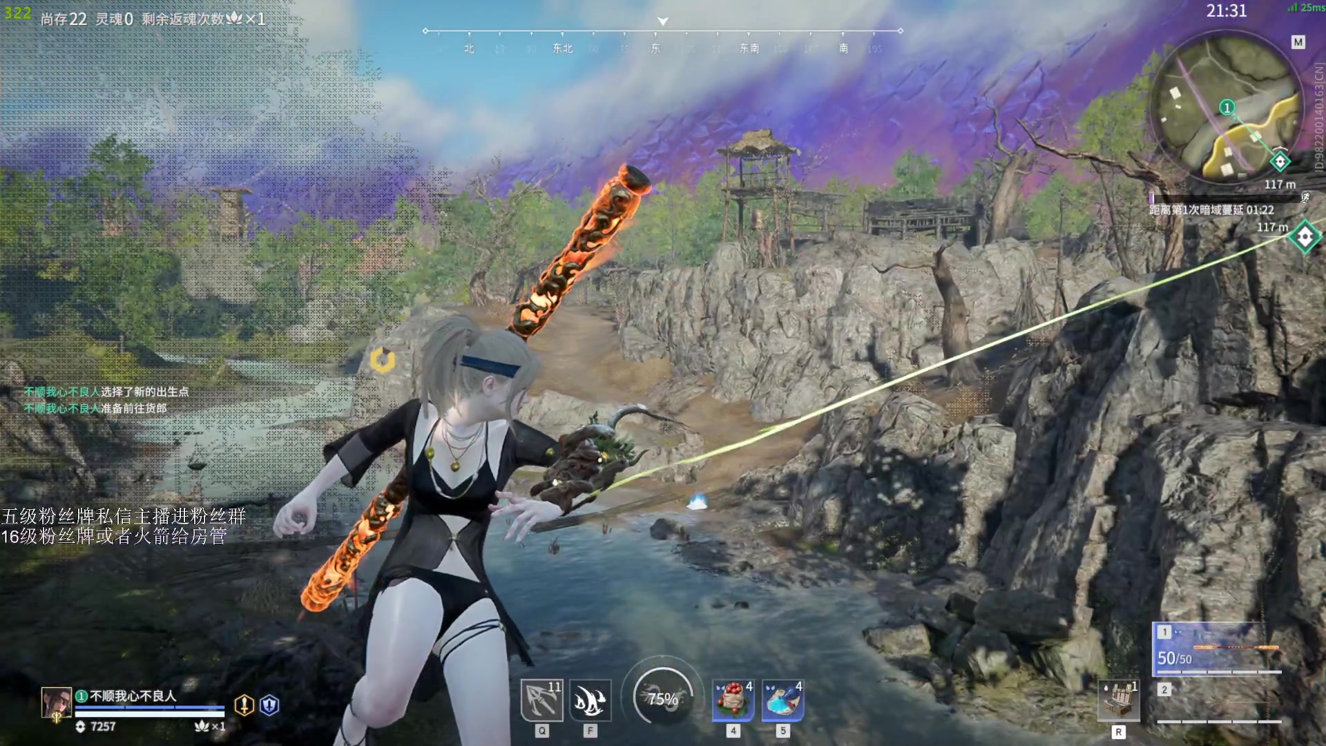 【2023-06-28 01点场】刀一挥趴一堆：(刀一挥)博弈怪兽