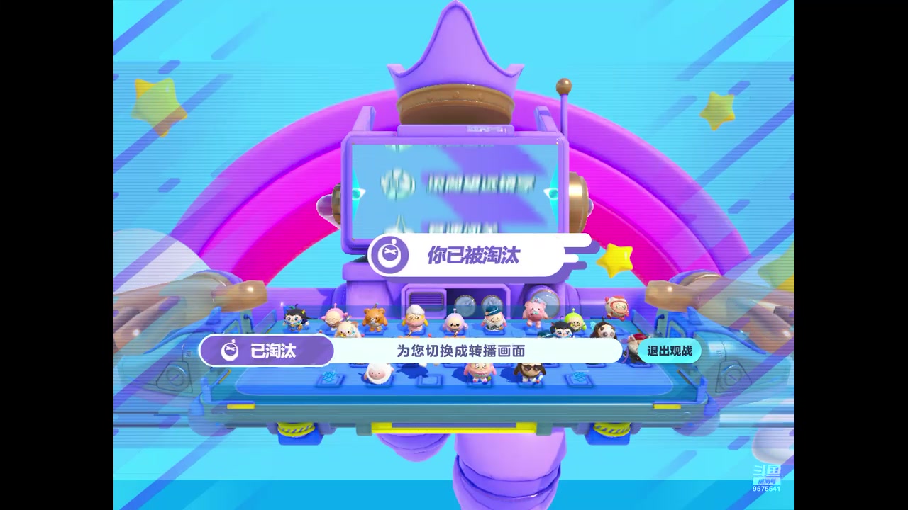 【2023-06-24 20点场】晴天冰淇淋c：我就是神仙颜值担当