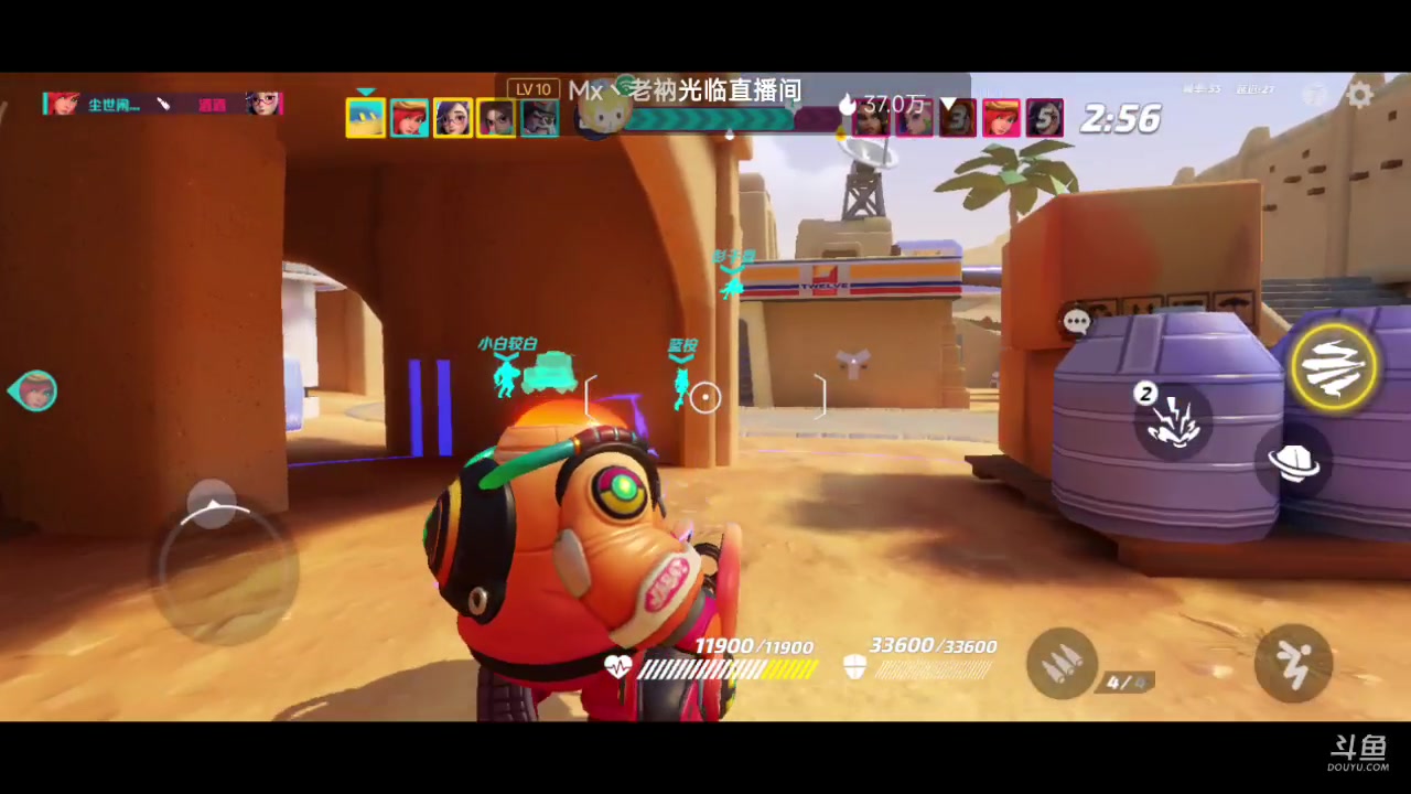 【2023-06-24 18点场】铭铭仔仔：《火力苏打》火爆来袭