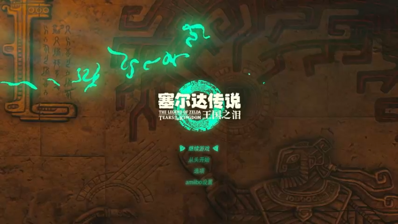 【2023-06-28 01点场】完蛋蛋蛋树：hello~❤