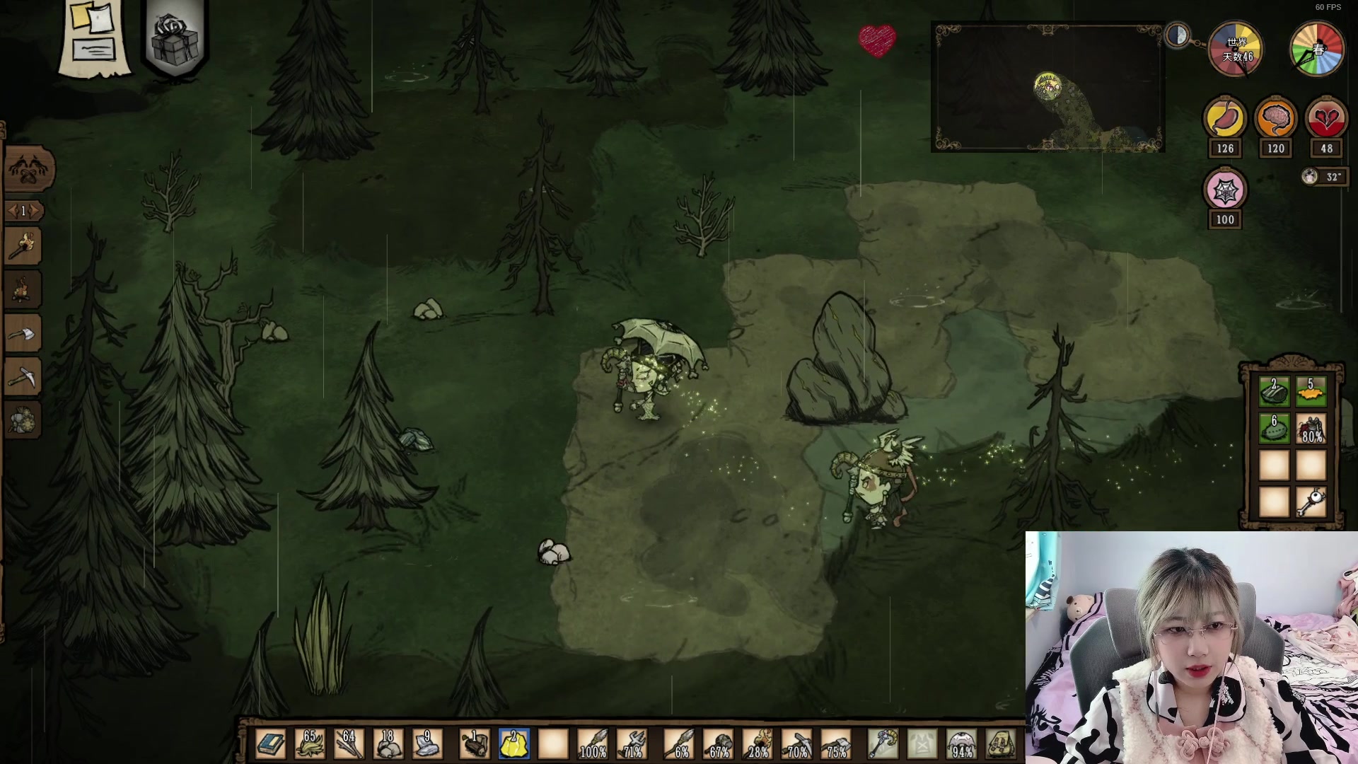 【2023-06-28 16点场】王师傅精益求精：【二台小b】B师傅精益求精！