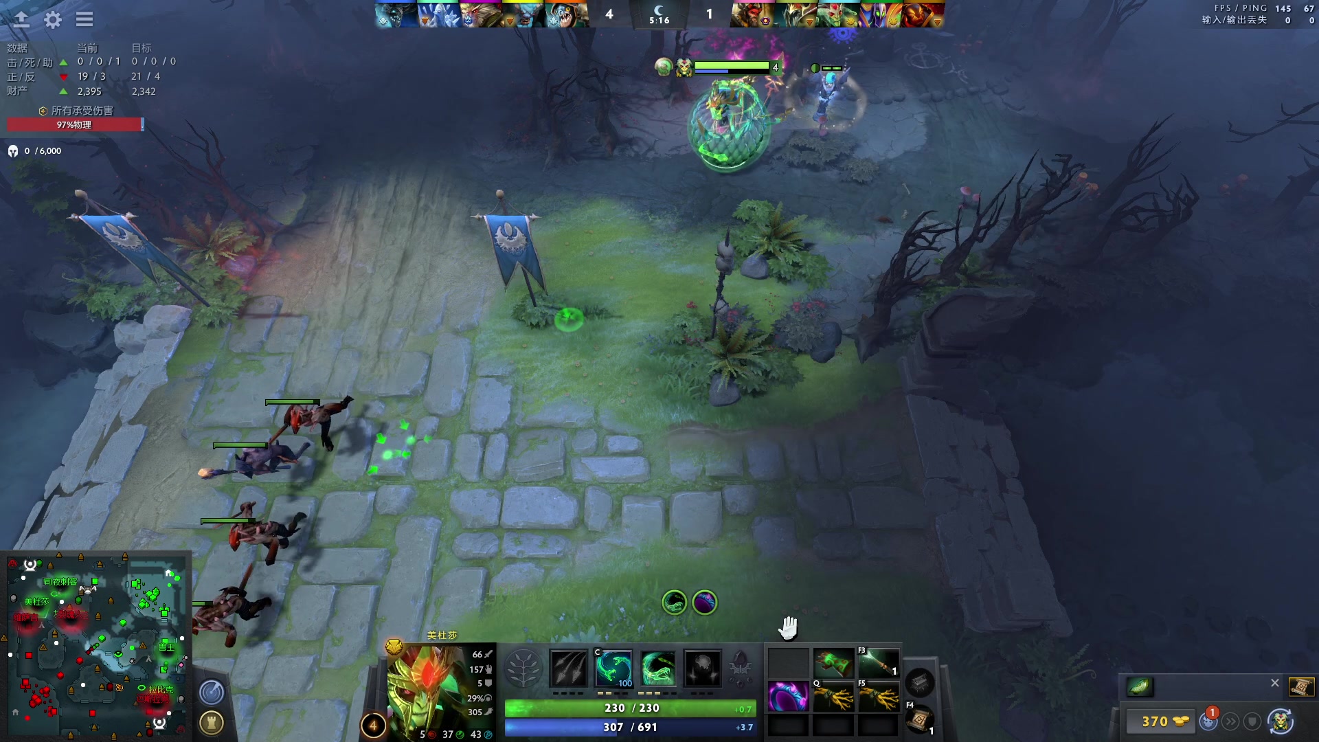 【2023-06-27 21点场】刘嘉俊Sylar1：拿出你的百分之百！