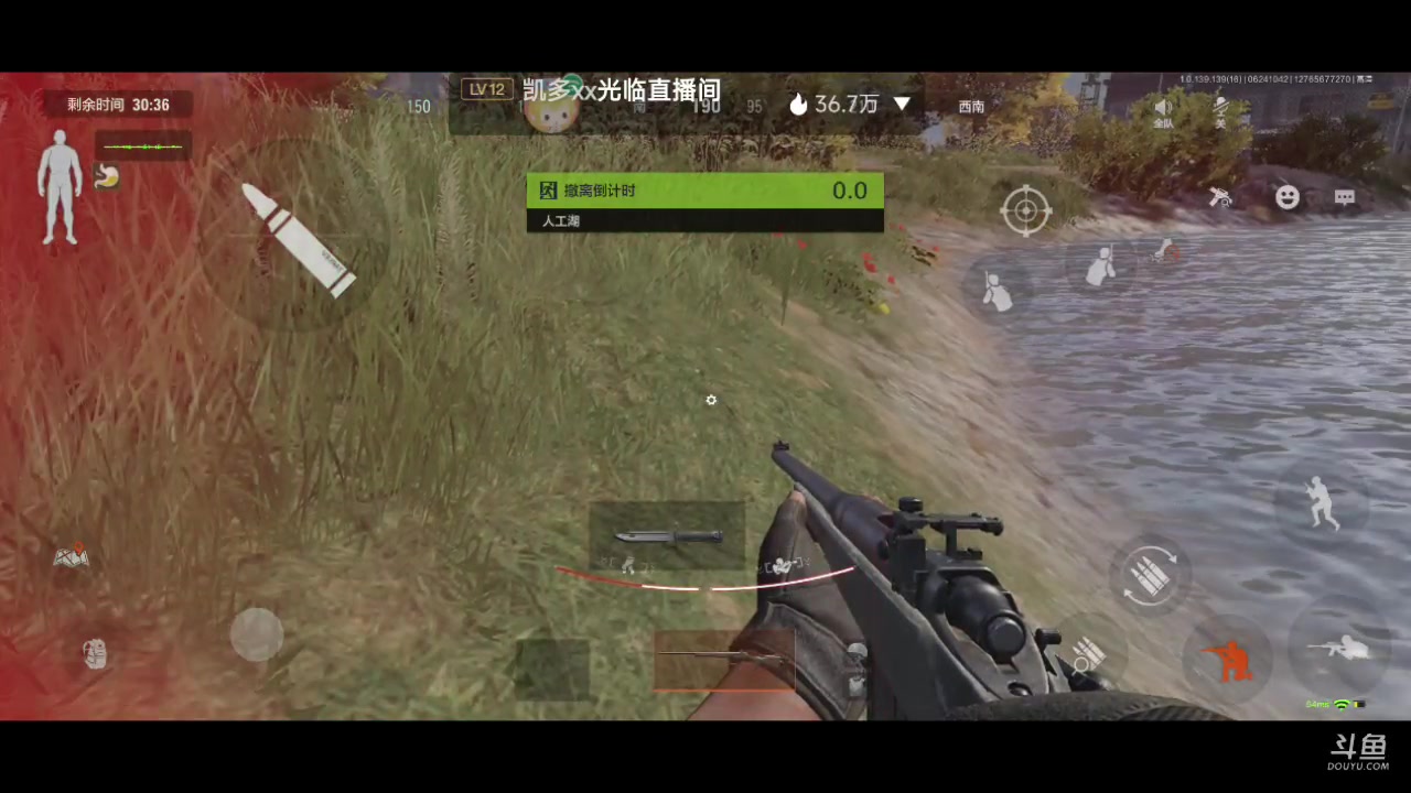 【2023-06-24 10点场】铭铭仔仔：《暗区突围》火爆来袭