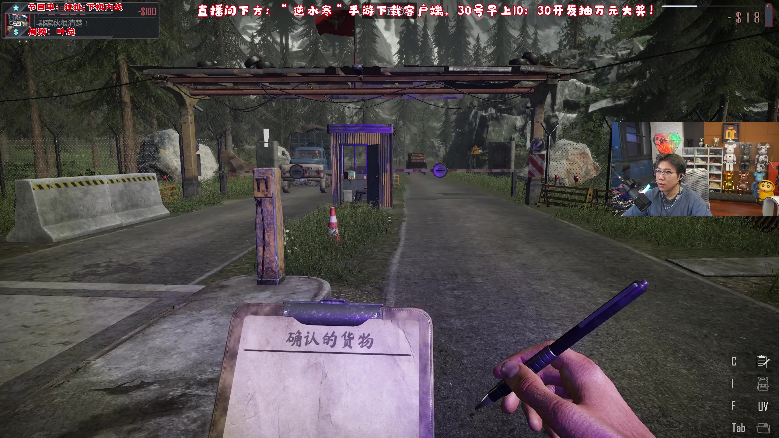 【2023-06-28 18点场】imxiaoxin：【✘-✘】黑白双撒·双倍