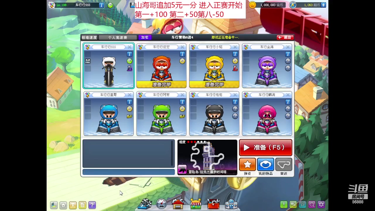 【2023-06-27 22点场】Popkartsss：SSS：晚上好！