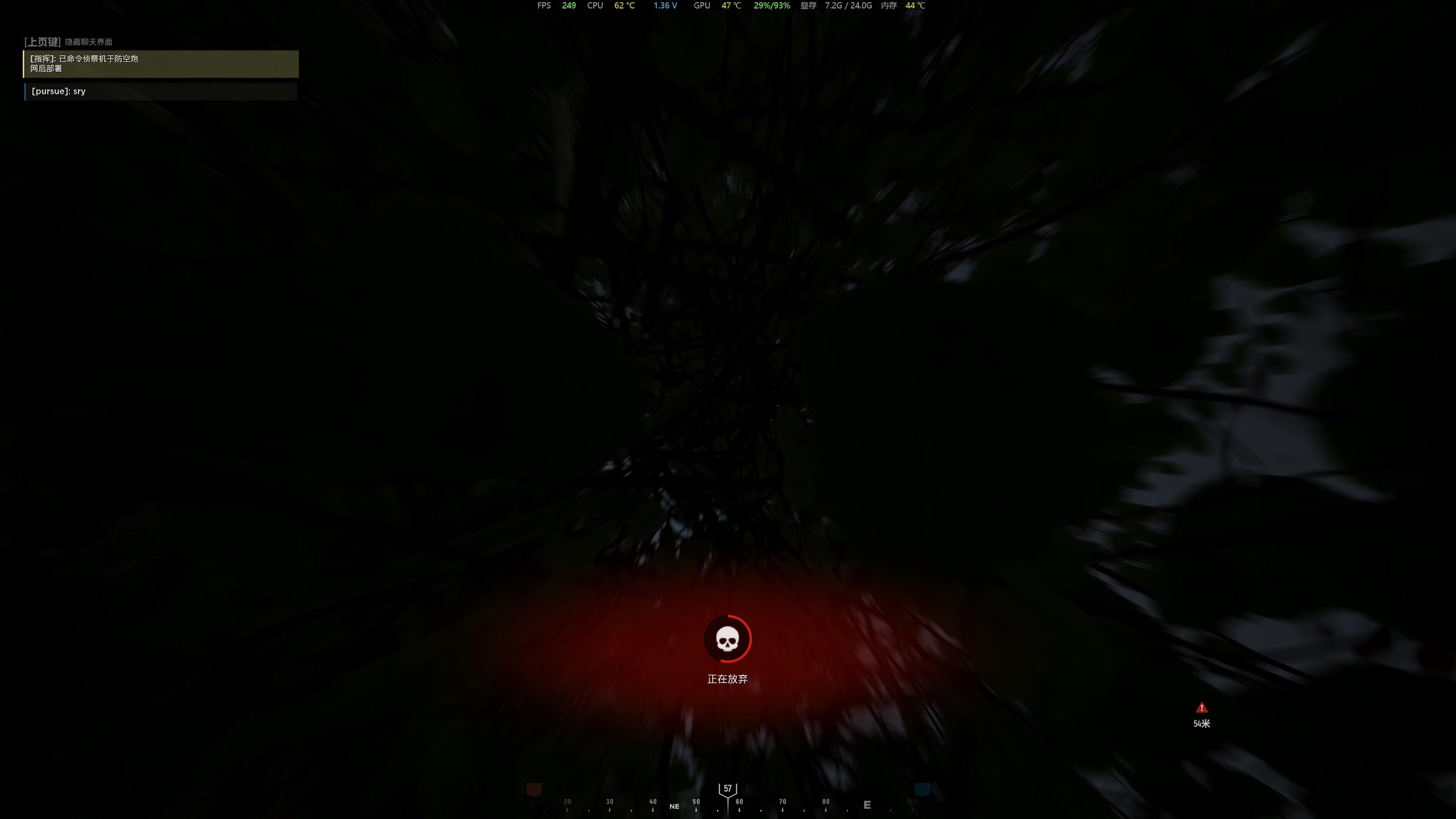 【2023-06-28 14点场】主播杰克曼：游戏名：二战 人间地狱