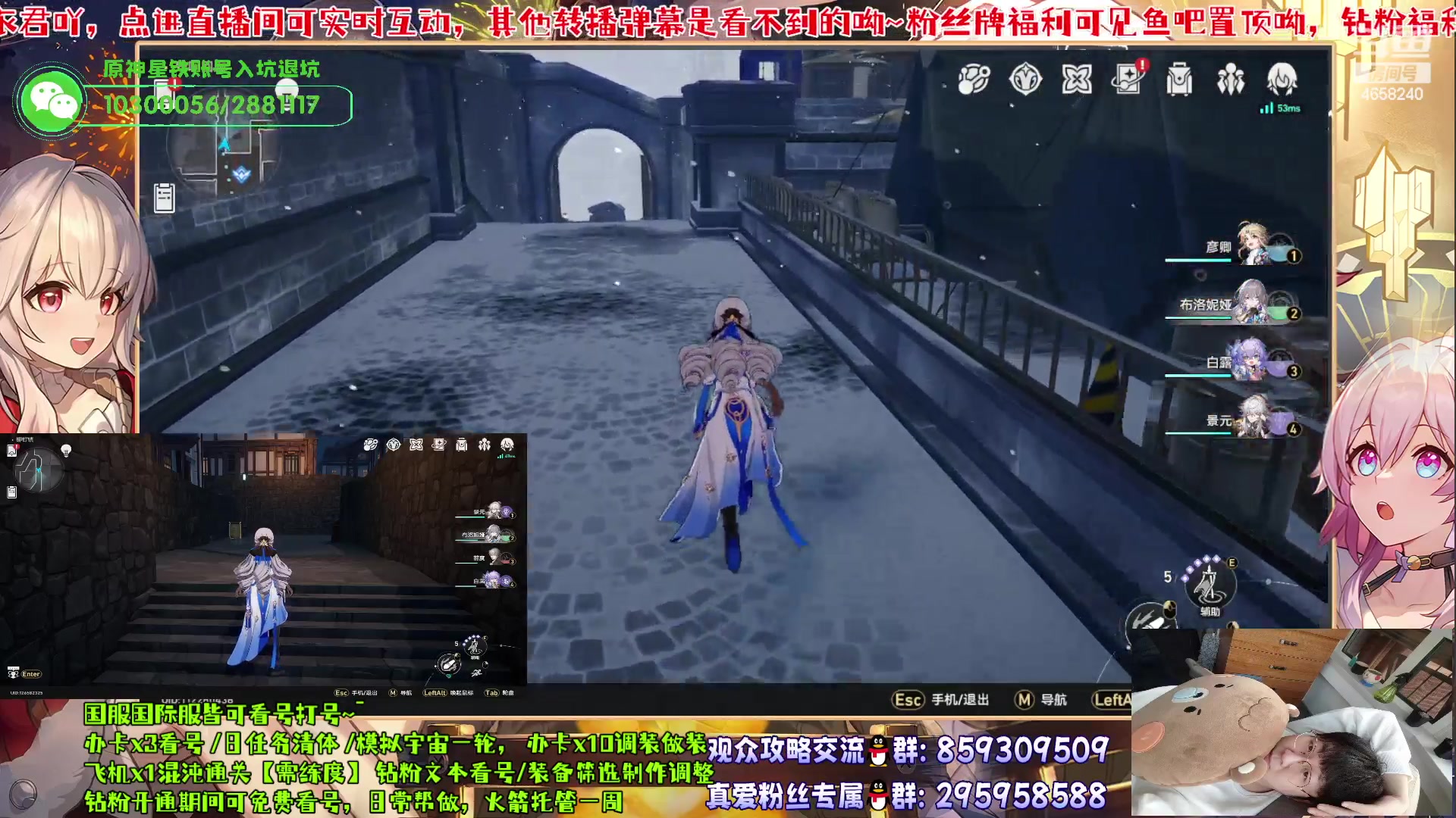 【2023-06-22 17点场】我就是青衣君吖：硬核教学，专业护航