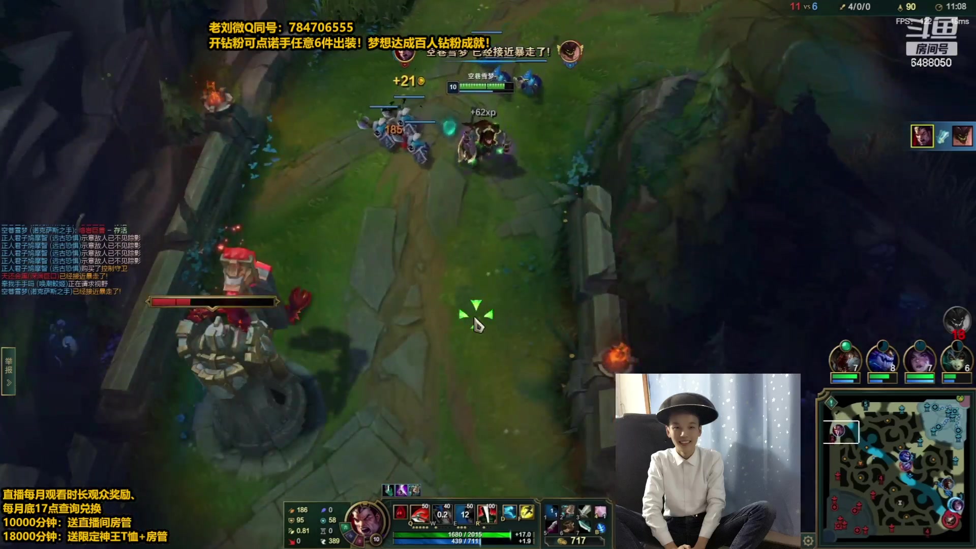 【2023-06-28 03点场】旋转的老刘诺手：新版破舰者诺手  极限1V9！