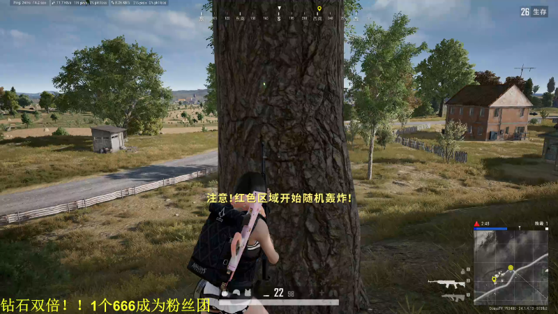 这是我剪辑的DL丶拖米的直播精彩时刻，快来看看吧~