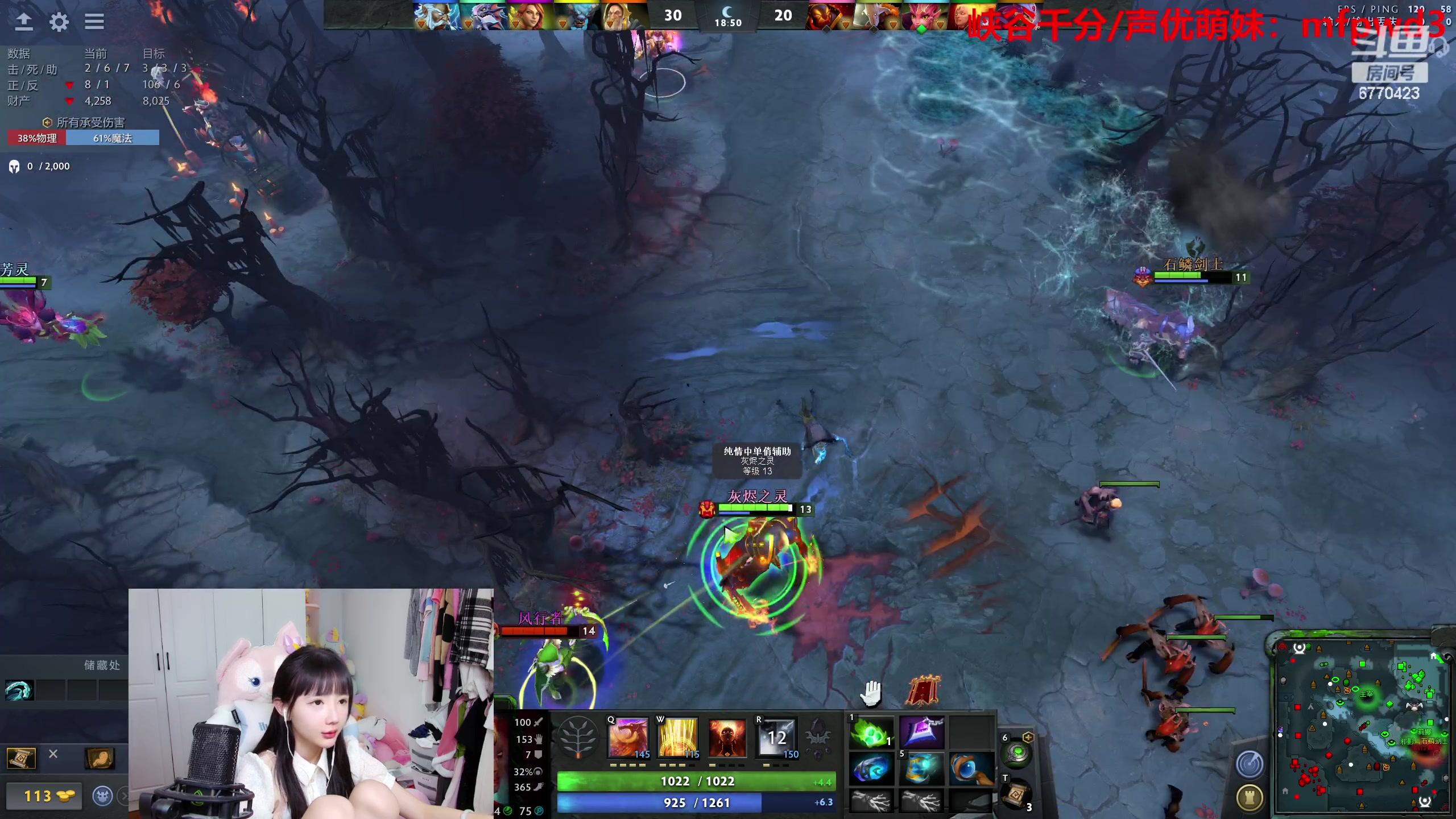 【2023-06-28 16点场】塔莉娅QAQ：甜心小塔：五妹车！8点十妹对黑！