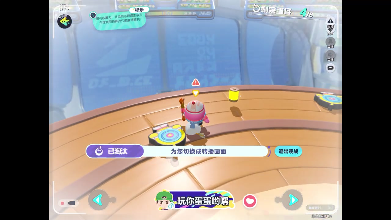 【2023-06-26 22点场】晴天冰淇淋c：我就是神仙颜值担当