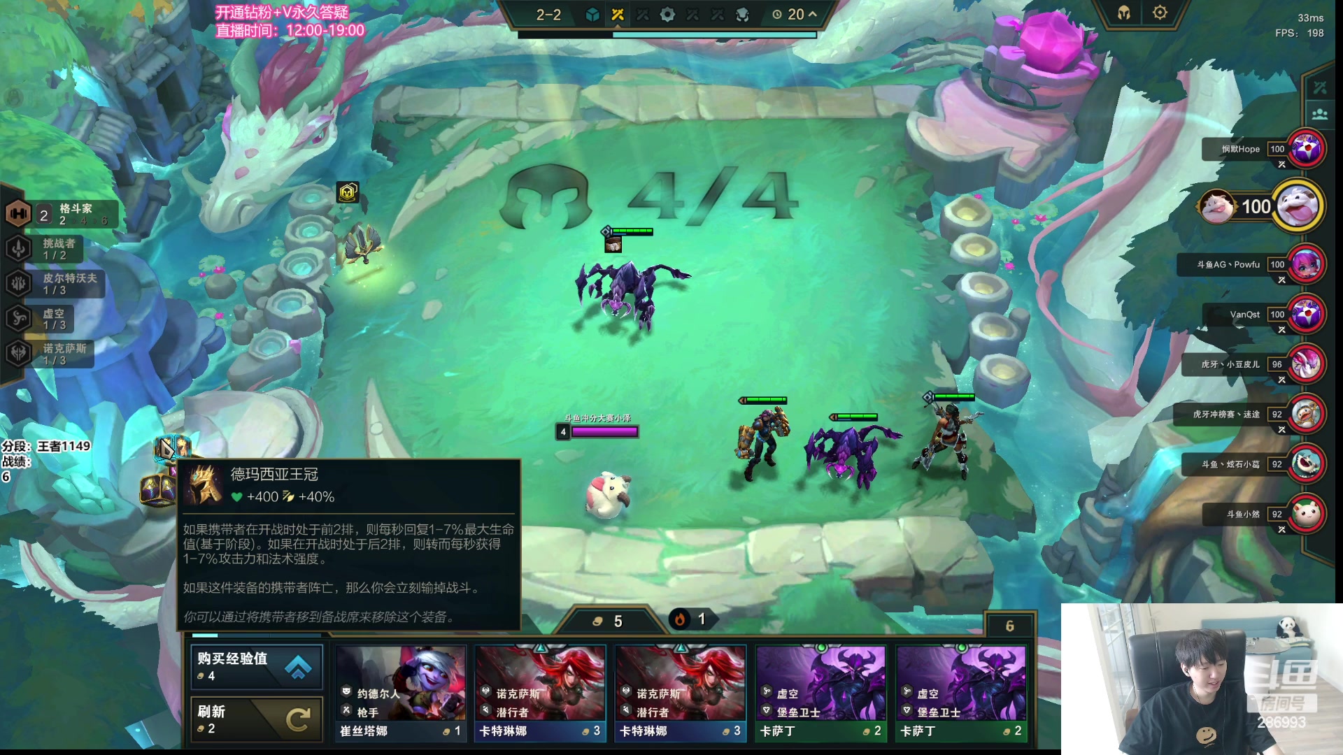 【2023-06-28 10点场】卑微小泽丶：小泽：今晚大更新