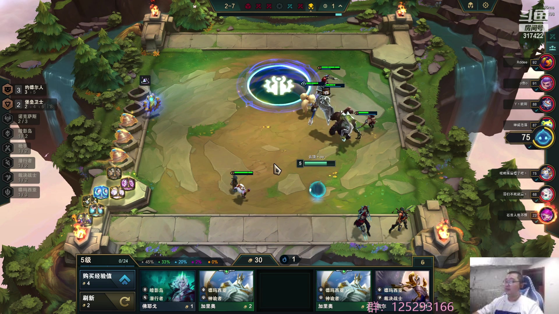 【2023-06-28 06点场】驴酱的冯雨大王：冯雨大王：保持理智，热爱生活！