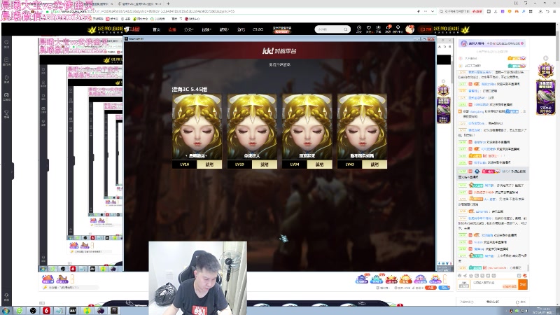 【2023-06-27 23点场】澄海3c晨曦：澄海最多冠军组合vs卖铁幽灵~