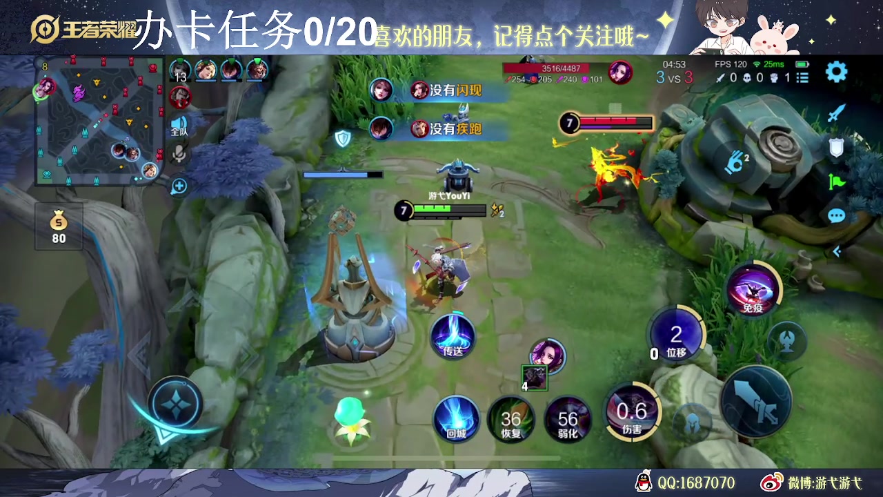【2023-06-28 09点场】游弋：亚连这个英雄真的能赢吗？