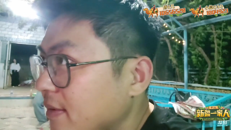 【户外】火力堂主的精彩时刻 20230628 00点场