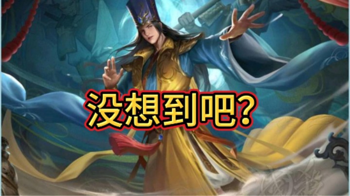 BBD解说三国杀国战 张弛有度 始料未及