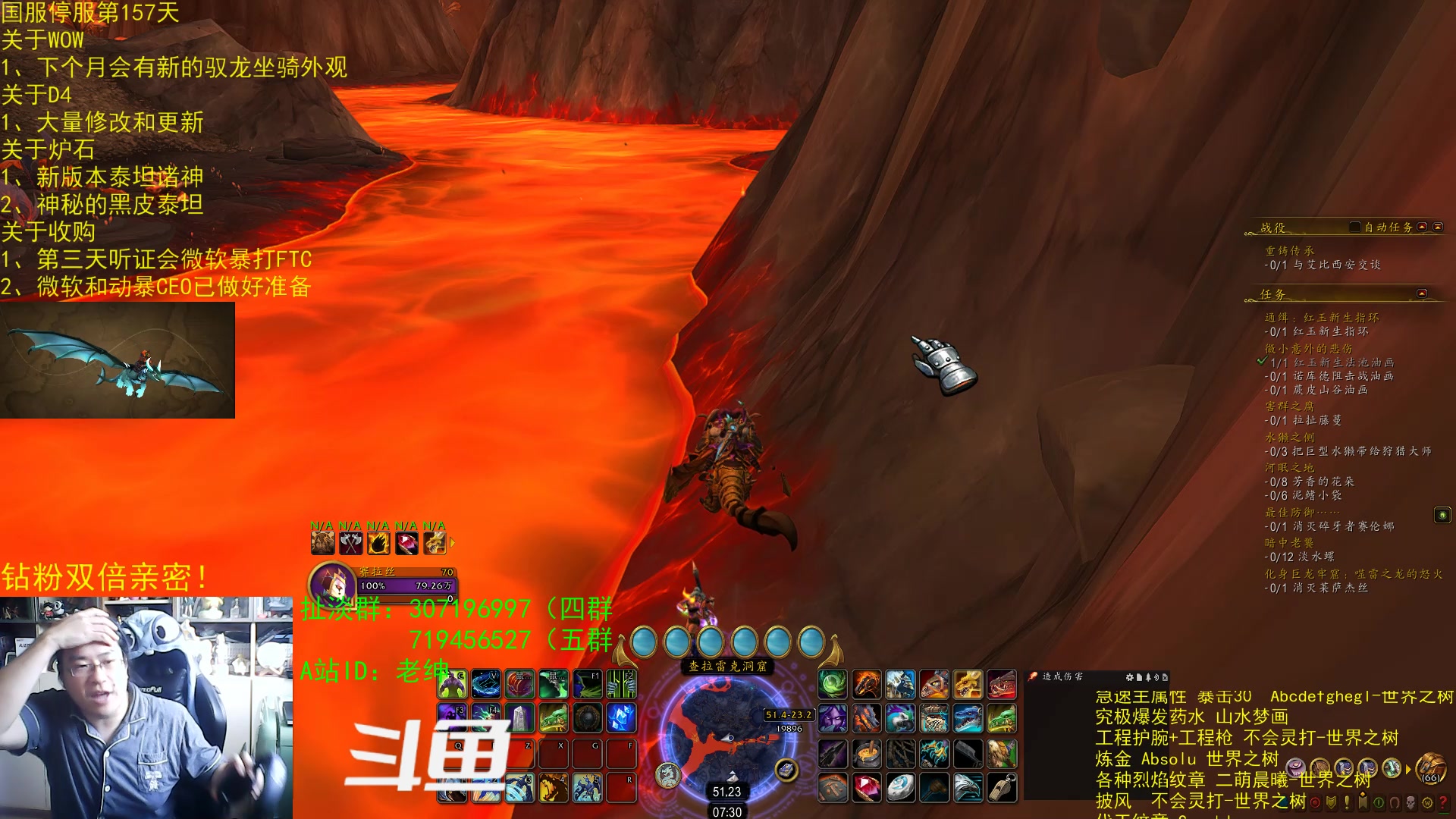【2023-06-28 06点场】AC绅士向：话痨绅：大量更新！微软痛打FTC！