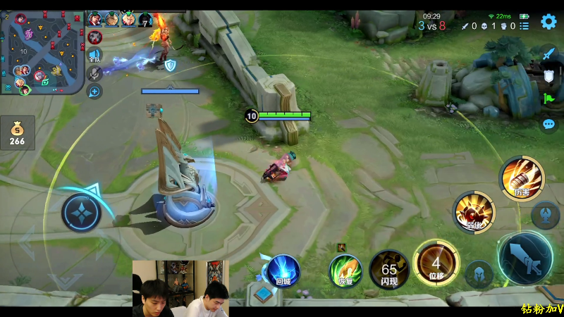 我在斗鱼看少年不太冷2直播王者荣耀