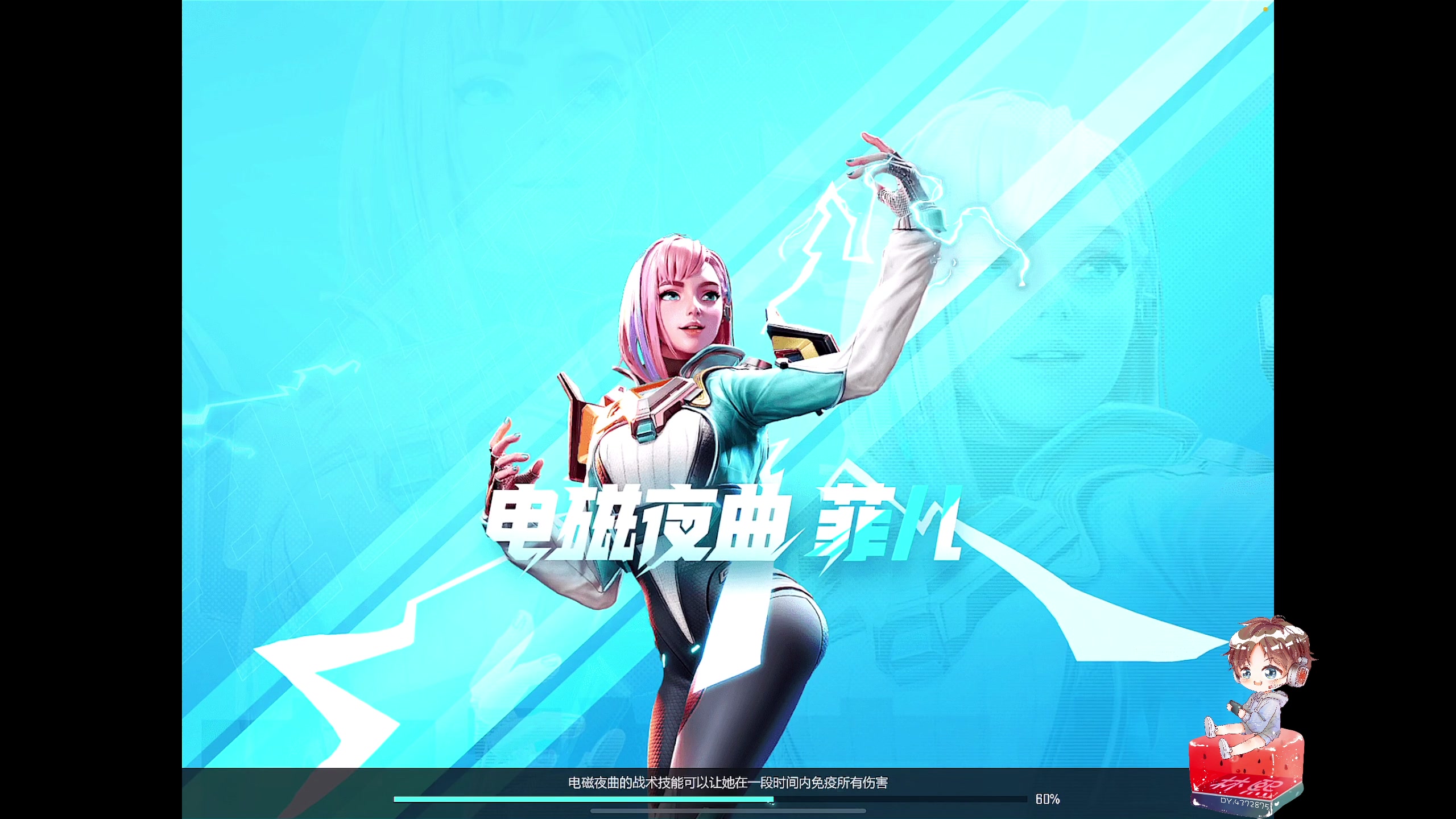 【2023-06-28 20点场】林熙Lxxi：高能帅小伙