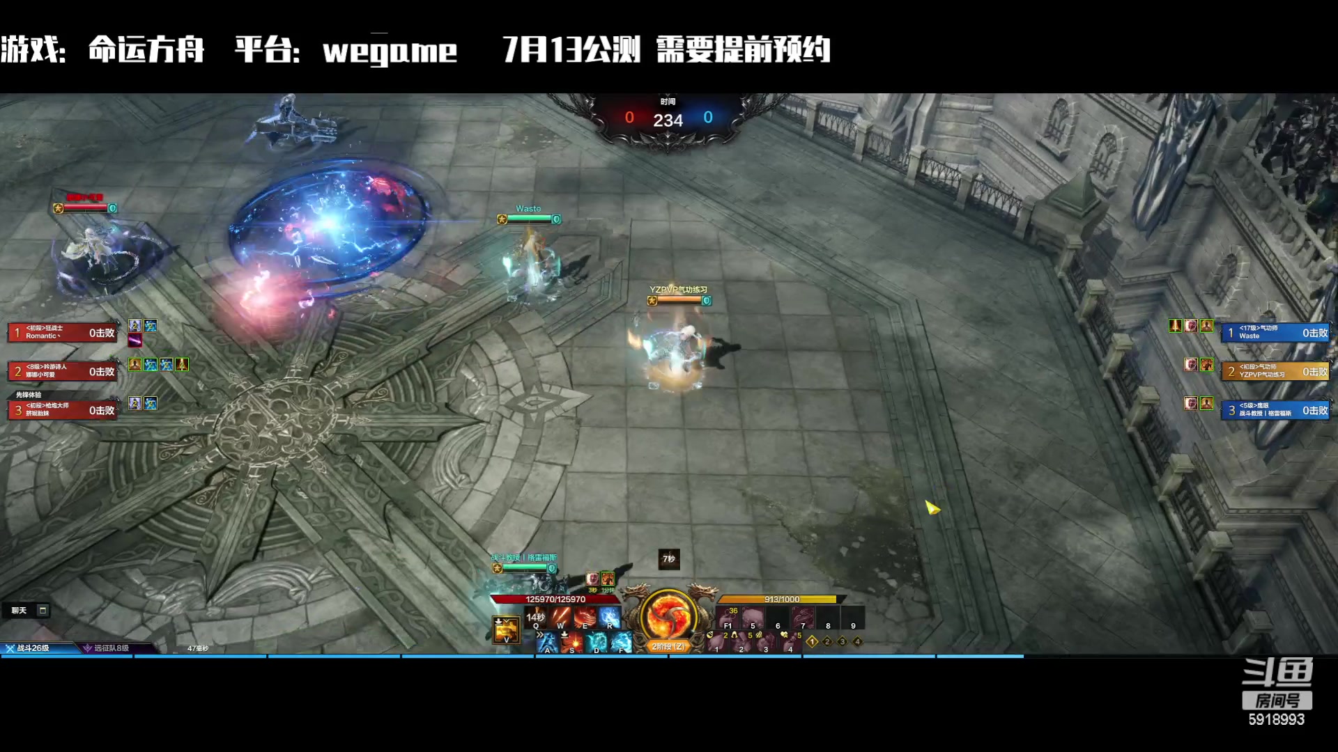 【2023-06-28 15点场】丶月咒：【月咒】刀宗刀宗刀宗刀宗刀宗刀宗刀宗刀宗