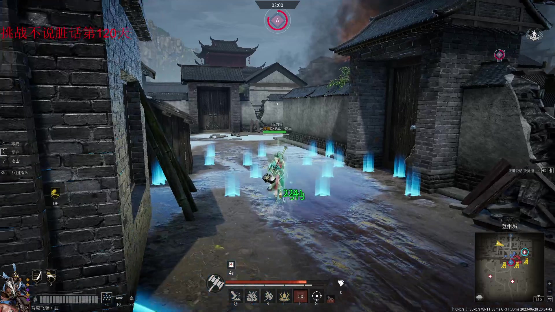 【2023-06-28 19点场】那路托丶：这游戏还有萌新莫得