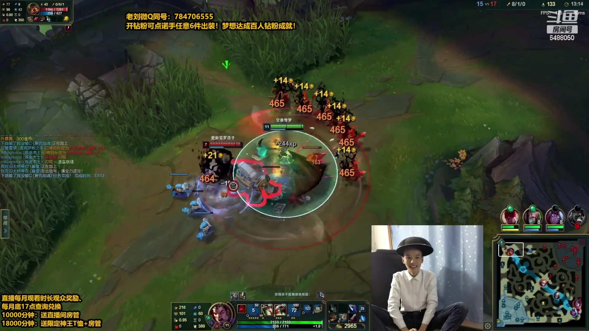 【2023-06-28 05点场】旋转的老刘诺手：新版破舰者诺手  极限1V9！