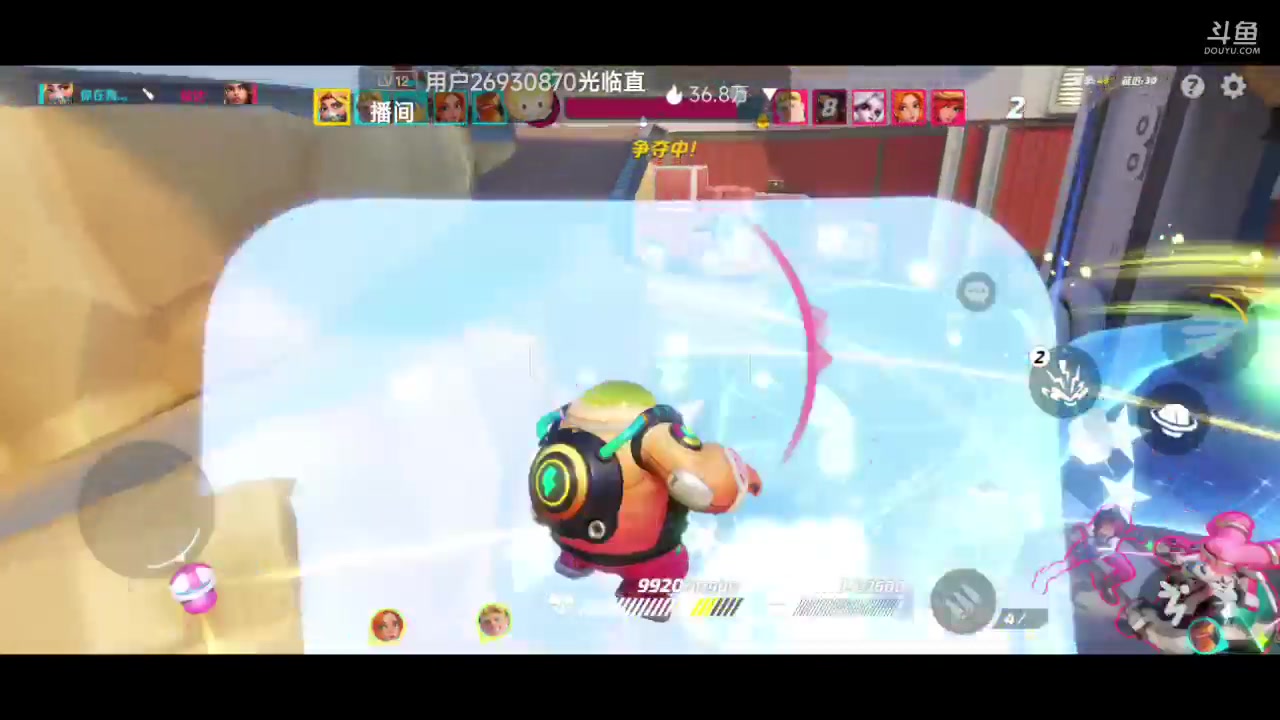 【2023-06-23 20点场】铭铭仔仔：《火力苏打》火爆来袭