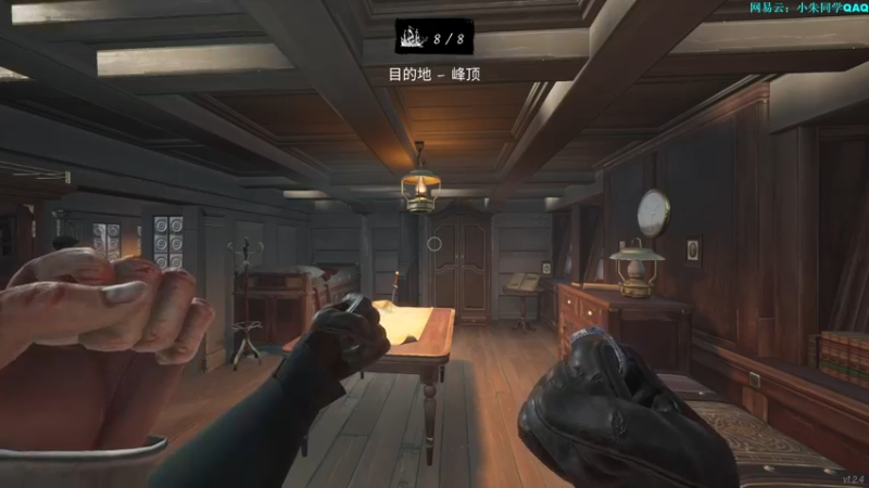 【2023-06-28 04点场】朱老师z：18岁新人：）