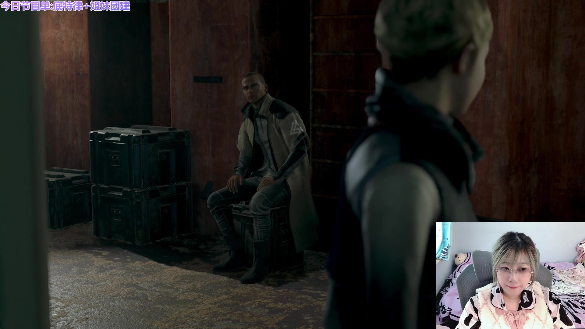 【2023-06-28 14点场】王师傅精益求精：【二台小b】B师傅精益求精！