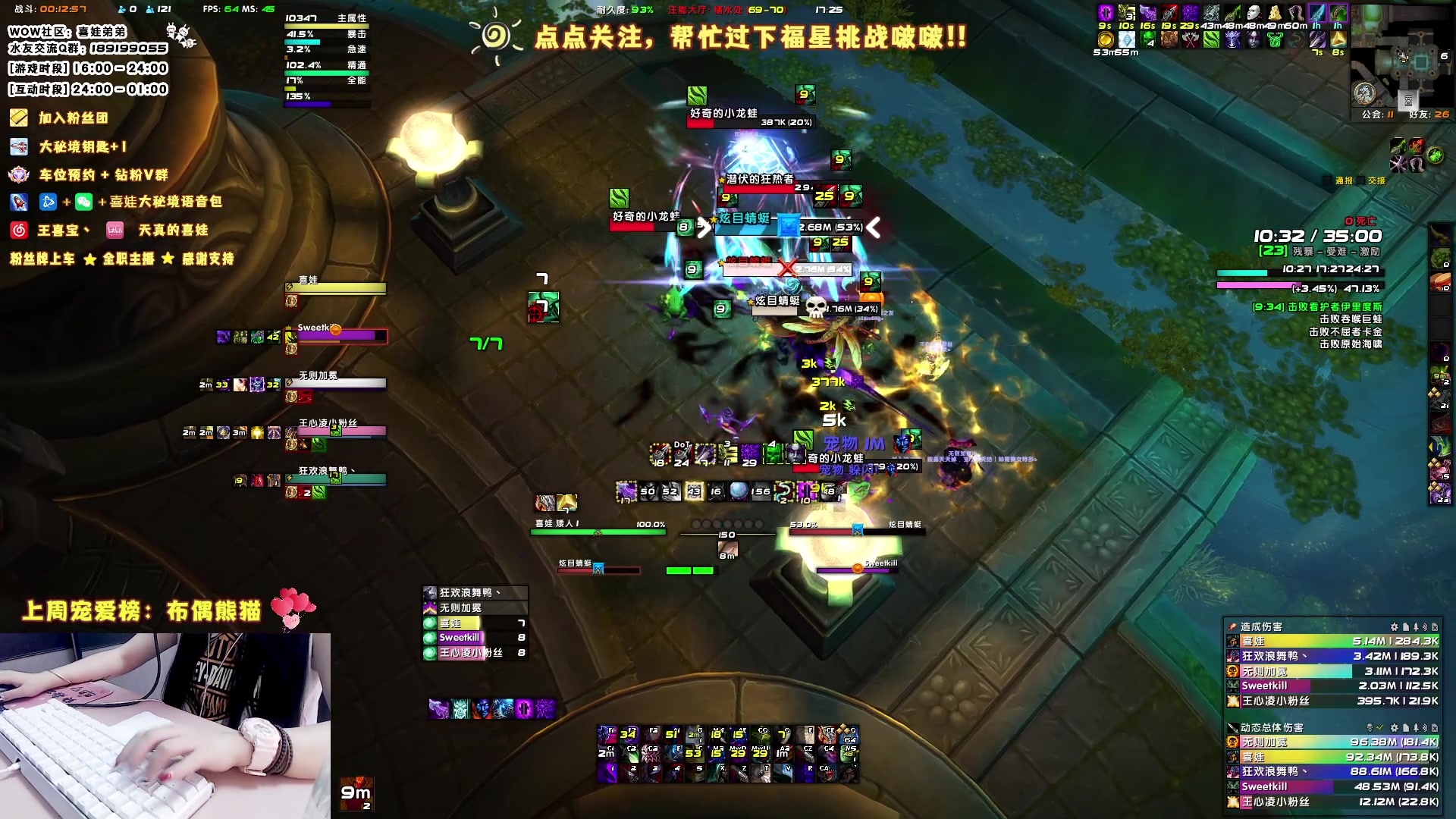 【2023-06-27 16点场】天真的喜娃：【❤】一个正在努力的小笨蛋