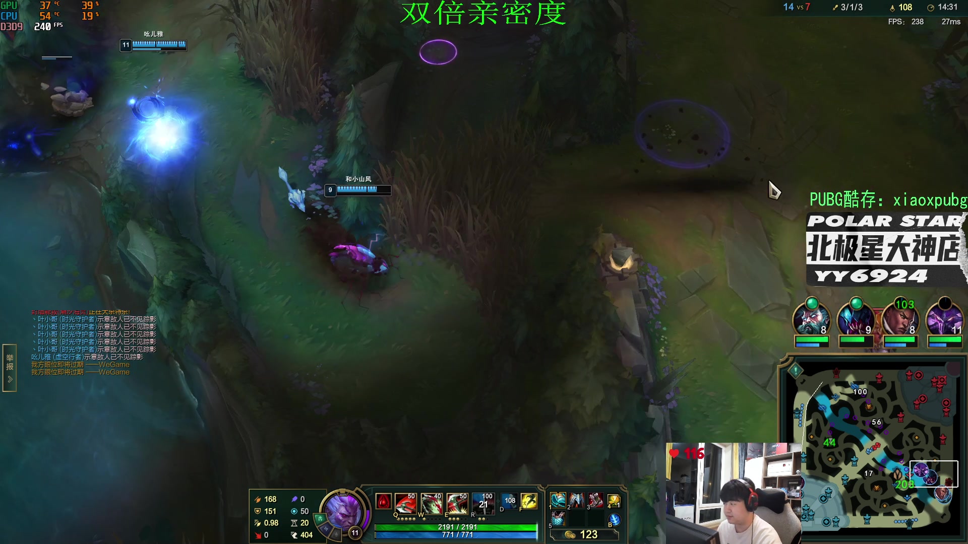 【2023-06-28 02点场】4AM小海xx丶：OB PGS2预选赛！4AM加油！