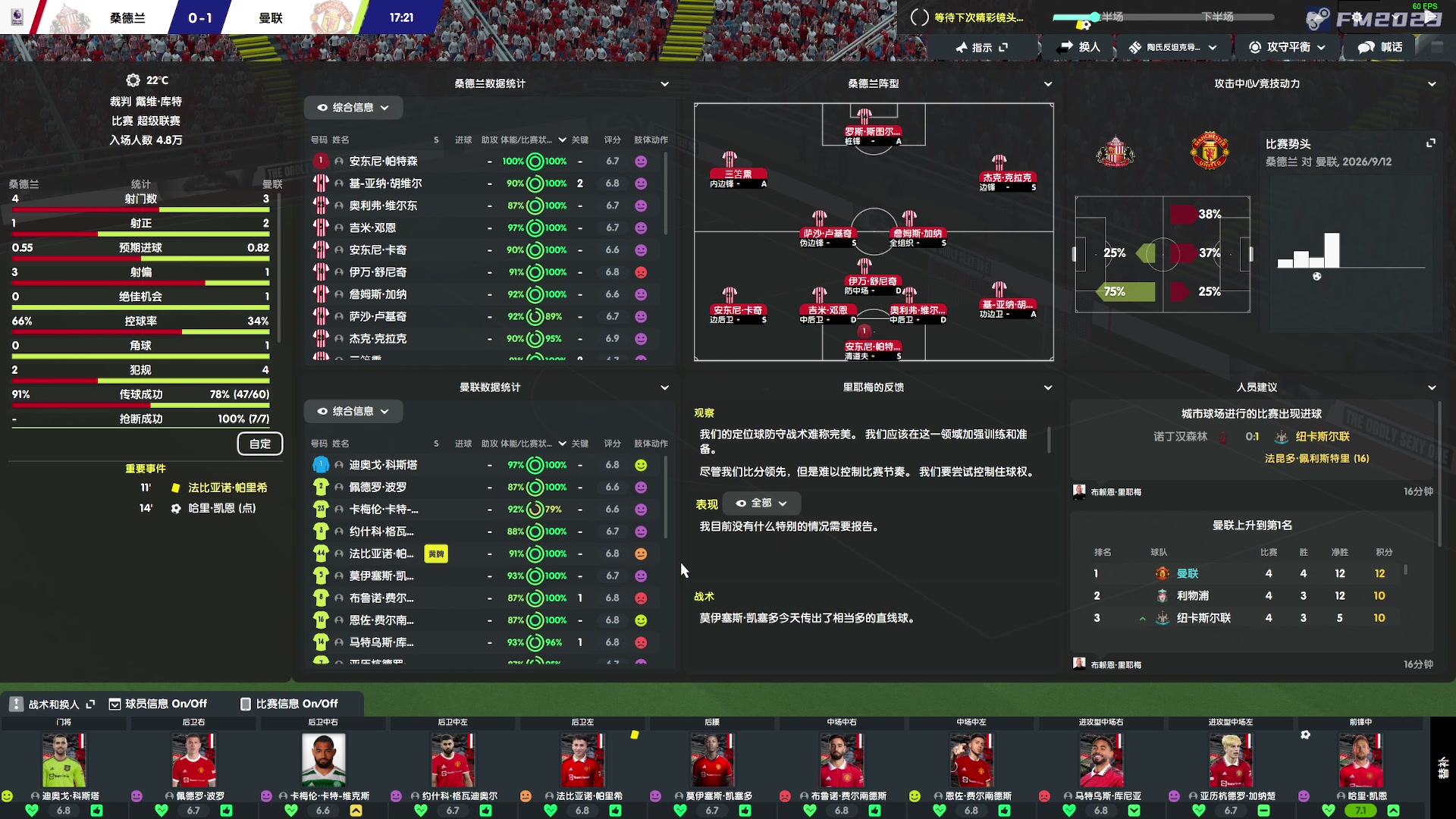 【2023-06-27 21点场】陶可可coco：你小子也太奶了吧