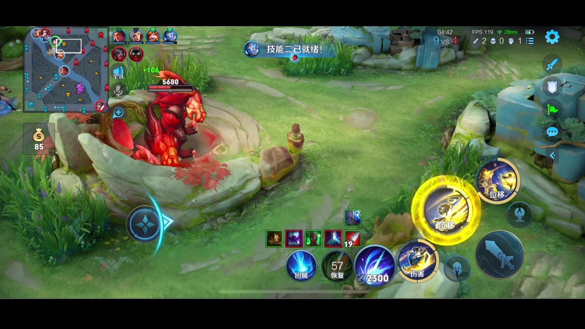 【2023-06-28 14点场】李知恩nn：新赛季加油给我冲！！