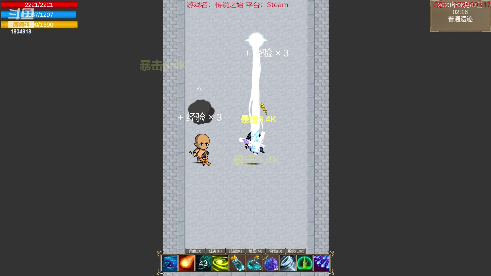 【2023-06-27 09点场】羊驼不知怎么咩：【羊驼】总有好游戏