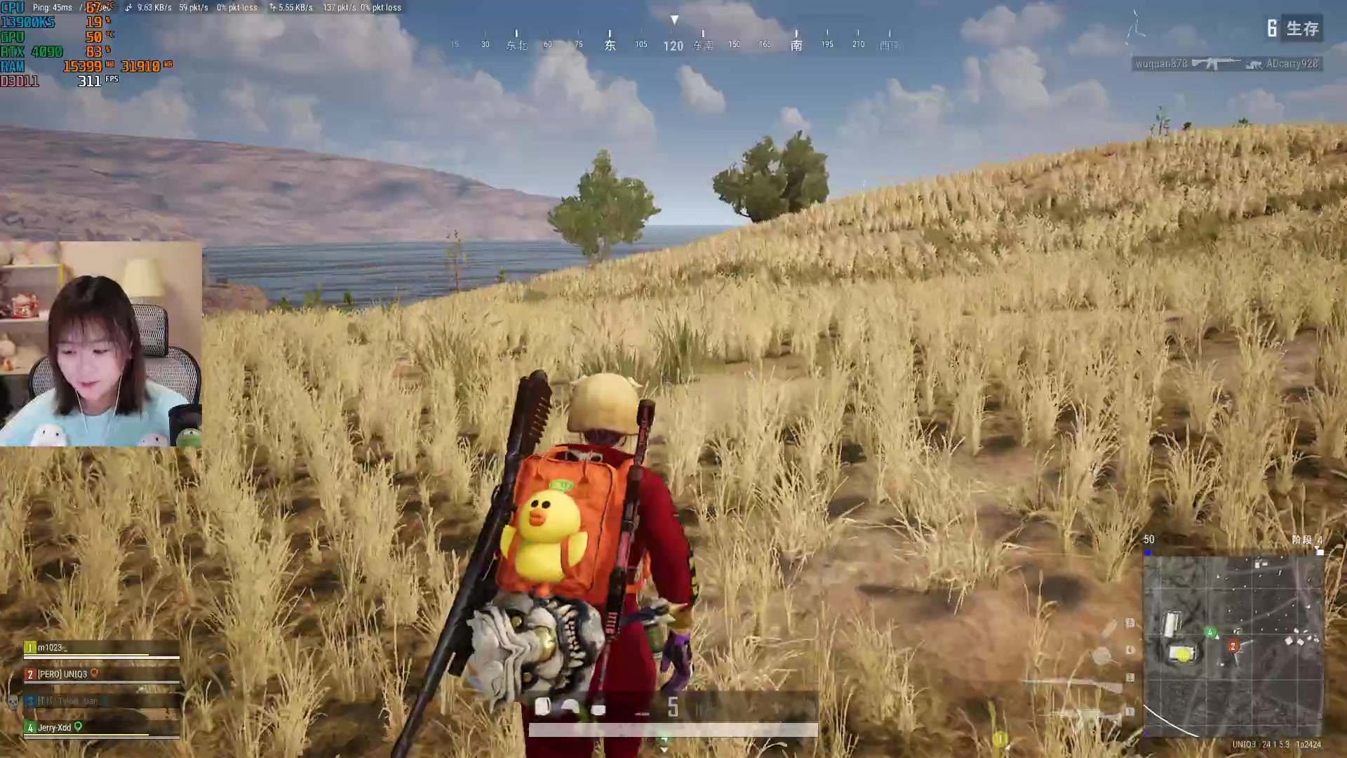 【2023-06-28 13点场】pigff：27日逆水寒手游集合！30日开服冲锋！